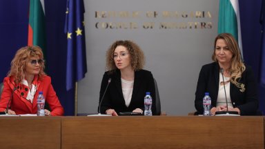 Съветът на жените в бизнеса и "Дамски форум" подписаха меморандум със социалното министерство