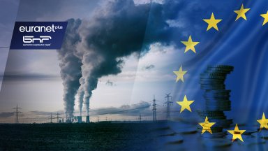 В доклад за прилагането на принципа замърсителят плаща на Европейската