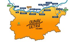 Маршрутът "Дунав Ултра" влезе в Tоп 50 на Lonely Planet