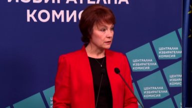 От вчера сме в непрекъсната комуникация с Министерството на електронното