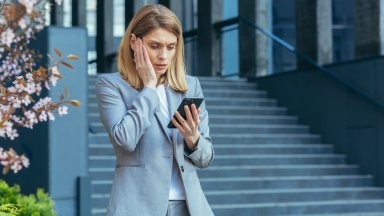 По рано тази вечер смартфоните на множество българи прозвъняха с необичаен