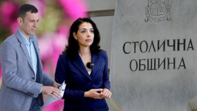 Финален дебат за София между Васил Терзиев и Ваня Григорова няма да има