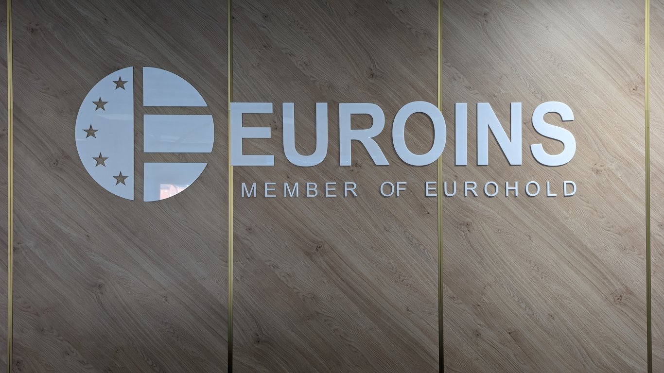 Евроинс е най-силно представящият се български застраховател  в Югоизточна Европа в класацията SEE TOP 100