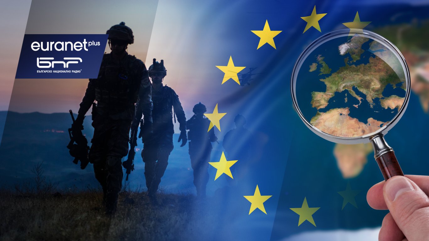 Вера Йоурова: Кризите увеличават доверието в ЕС