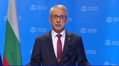 Малко преди това стана ясно че МЕУ Българският институт по