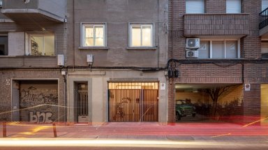 Как обществена пералня в Барселона се превърна в дизайнерска къща?