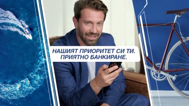 Калин Врачански е посланик на най-новата специална програма на Пощенска банка "Priority by Postbank"