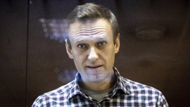 Алексей Навални е преместен в наказателна колония в Сибир