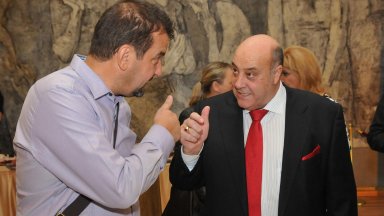 Акцията на ОДМВР Перник идва след разследването на медиата за допълнителни