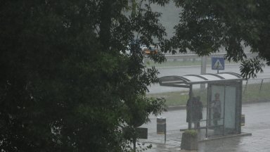 По разпореждане на кмета на София Йорданка Фандъкова във връзка