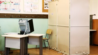 Той обясни че машините са пристигнали в министерството на 11