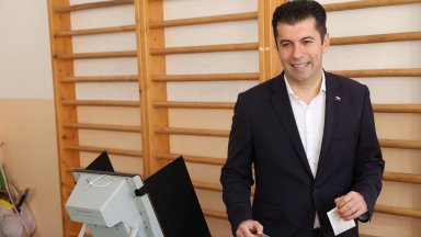 Гласувах след четири години всички ние да сме много горди