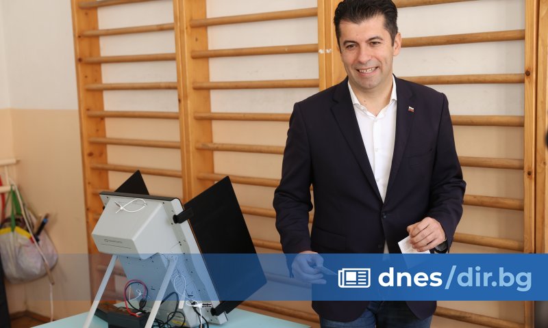 Гласувах след четири години всички ние да сме много горди,