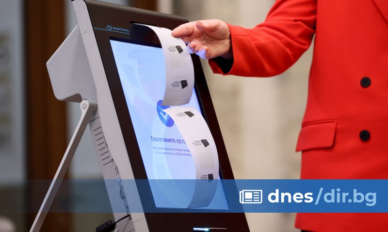 До 16 часа в Централната избирателна комисия са постъпили 18 жалби