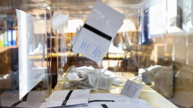 Това стана ясно по време на днешното второ заседание на