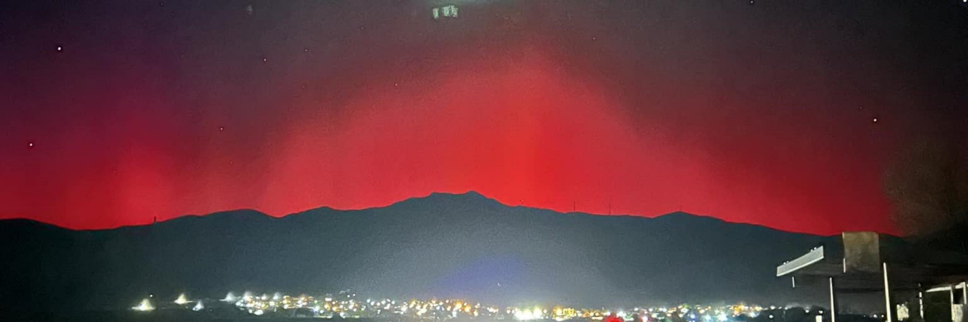 Кои са най-мощните магнитни бури в историята