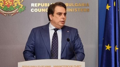 Това е и първият коментар за днес от страна на