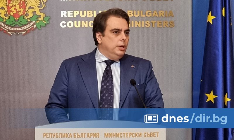 Това е и първият коментар за днес от страна на