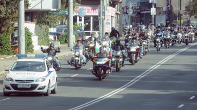Снимка Bulphoto По обед мото шествието премина по централните улици