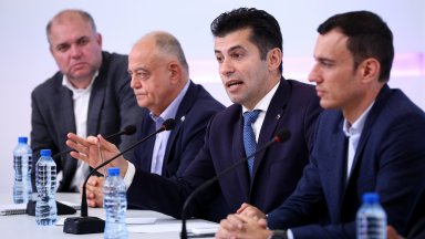 Общата сума на даренията за коалицията е 347 621 79 лв