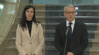 По думите на Габриел в момента в който българските власти