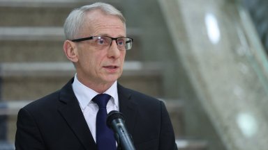 Ако се върнем години назад ще видите поредица от изказвания