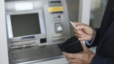 Сачева обясни че за мярката ще са необходими 40 млн