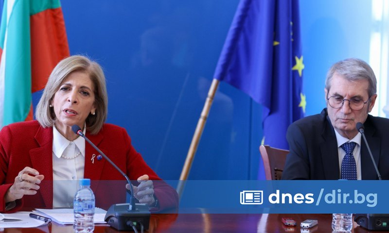 В отговор на въпрос, свързан с изграждането на протонен център