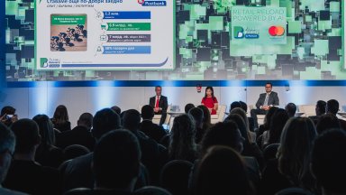 Пощенска банка представи новия си бранд „ПБ Лични финанси“ на специална конференция „Retail Reload – powered by AI“