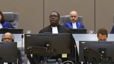 Съдия Серхио Херардо Угалде Годинес беше включен в списъка на