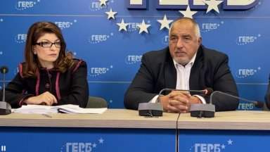 Към момента изводът от заседанието на депутатите е че темпът