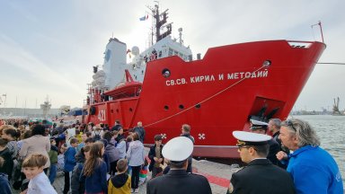 Снимка БТА В 32 та антарктическа експедиция ще участват и курсанти