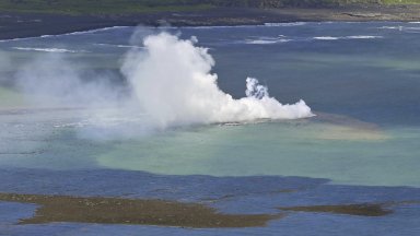 Снимка YouTube скрийншот В момента изригването продължава въпреки че изглежда