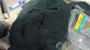 Разследването на случая започнало на 2 ноември след подаден сигнал