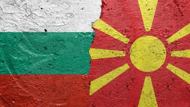 АФП: България и Северна Македония се борят за албански села
