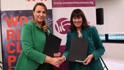 СЖББ и Австрийската асоциация на жените подписаха меморандум за сътрудничество