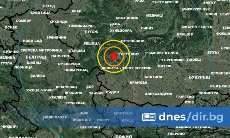 По данни на Националния Сеизмологичен Център събитието от 19:48 часа