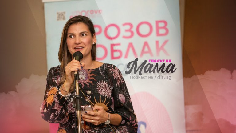 "Гласът на мама": Кои са жените сървайвърки?