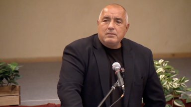 Борисов подобно на колегите си от партията остро разкритикува бюджета