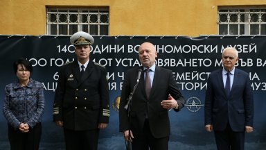 Министърът на отбраната: Русия блокира морския трафик, създава рискове за нашата сигурност
