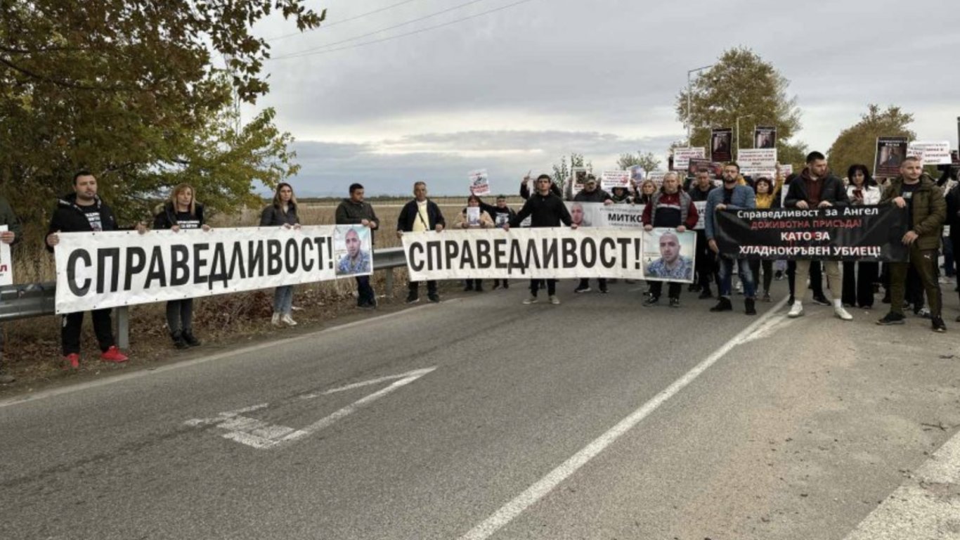 След убийствата на Ангел и Митко: Десетки блокираха пътя Пловдив-Пазарджик