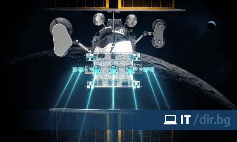 La NASA teste le moteur-fusée électrique le plus puissant de l’histoire