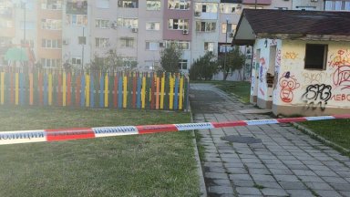 Мъж простреля 29-годишната си бивша жена в благоевградски парк