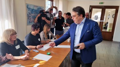 От извършената проверка е установено че няма данни за извършено