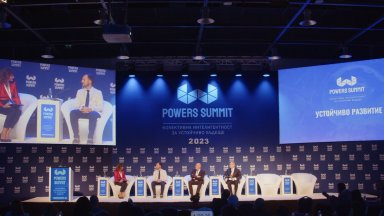 Устойчивото развитие на фокус в годишния форум "Пауърс Съмит"