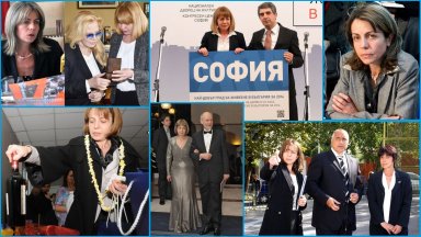 Йорданка Фандъкова получава наградата от изпълнителният директор на Дарик Радосвет