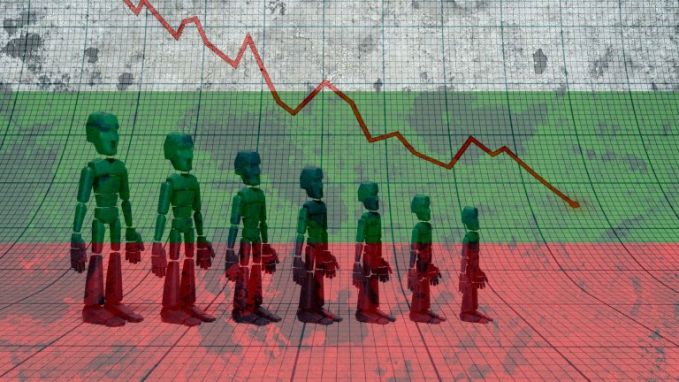 Проучване показва 10-те основни риска пред България в идните десет години 