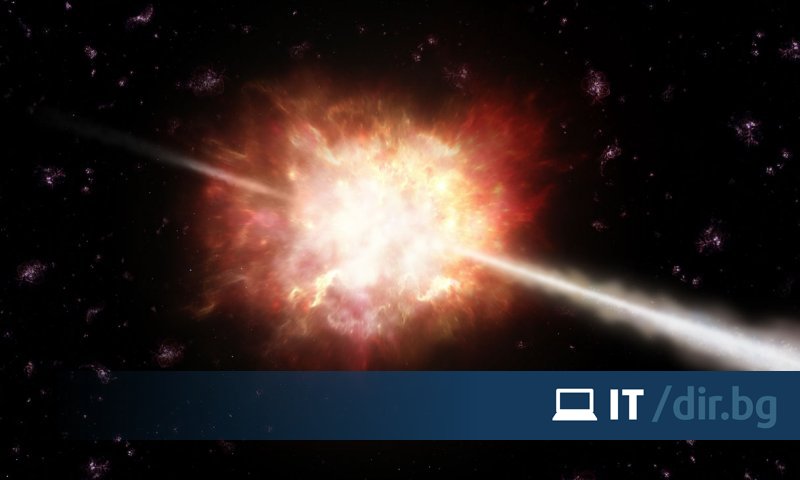 Une puissante vague de lumière cosmique a affecté l’atmosphère terrestre Une puissante vague de lumière cosmique a affecté l’atmosphère terrestre