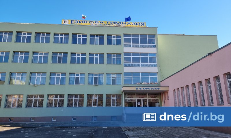 Разбирам, че много родители реагират как не сме разбрали. Бих