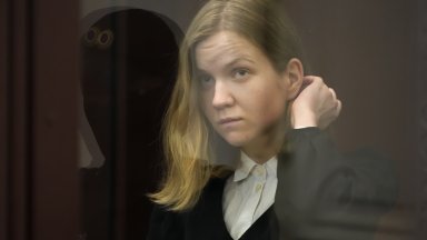 Трепова е обвинена в извършване на терористична атака незаконен трафик